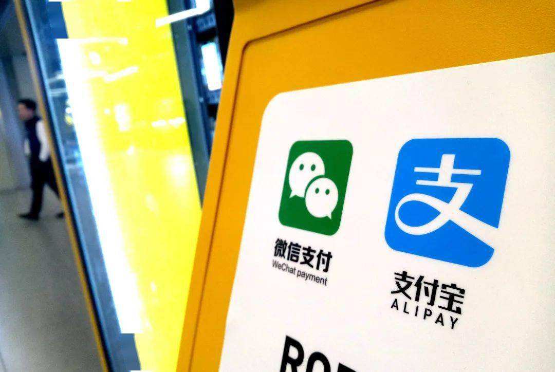 申请收款码